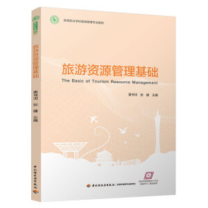 �����YԴ�������A(ch��)���ߵ��I(y��)�W(xu��)У���ι��팣�I(y��)�̲ģ�