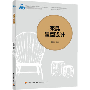 �Ҿ������O(sh��)Ӌ�������I(y��)�����Ҿ��O(sh��)Ӌ�c���쌣�I(y��)�̌W(xu��)�YԴ�콨�O(sh��)Ҏ(gu��)���̲ģ�