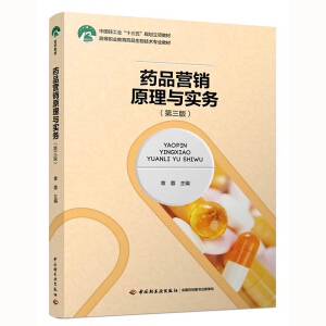 ˎƷ�I�Nԭ���c��(sh��)��(w��)�������棩���ߵ��I(y��)����ˎƷ���＼�g(sh��)���I(y��)�̲ģ�