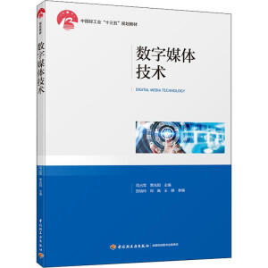 ��(sh��)��ý�w���g(sh��)(�Ї��p���I(y��)��ʮ���塱Ҏ(gu��)���̲�)