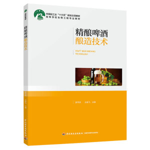 ���ơ����켼�g(sh��)(�Ї�(gu��)�p���I(y��)��ʮ���塱Ҏ(gu��)�����(xi��ng)�̲�)