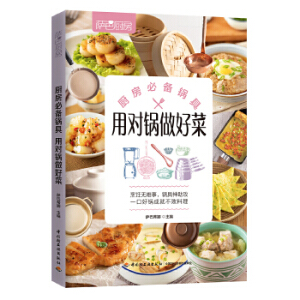 �_�͏N��.�N���؂�偾ߣ��Ì�(du��)�?zh��n)��ò? name=