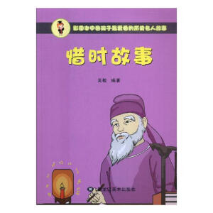 �ʈD���Ї�������ۿ��Ěvʷ���˹��£�ϧ�r���£���ɫ��