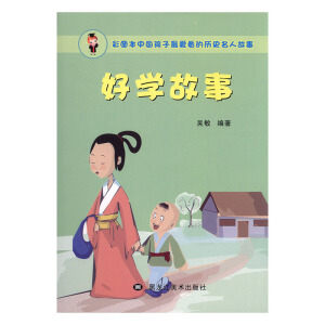 �ʈD���Ї�������ۿ��Ěvʷ���˹��£��ÌW(xu��)���£���ɫ��