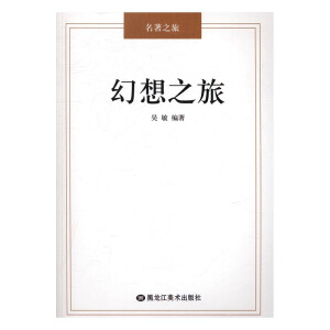 ����֮�ã�����֮��