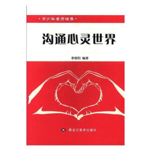 ���������|(zh��)���B(y��ng)����ͨ���`����