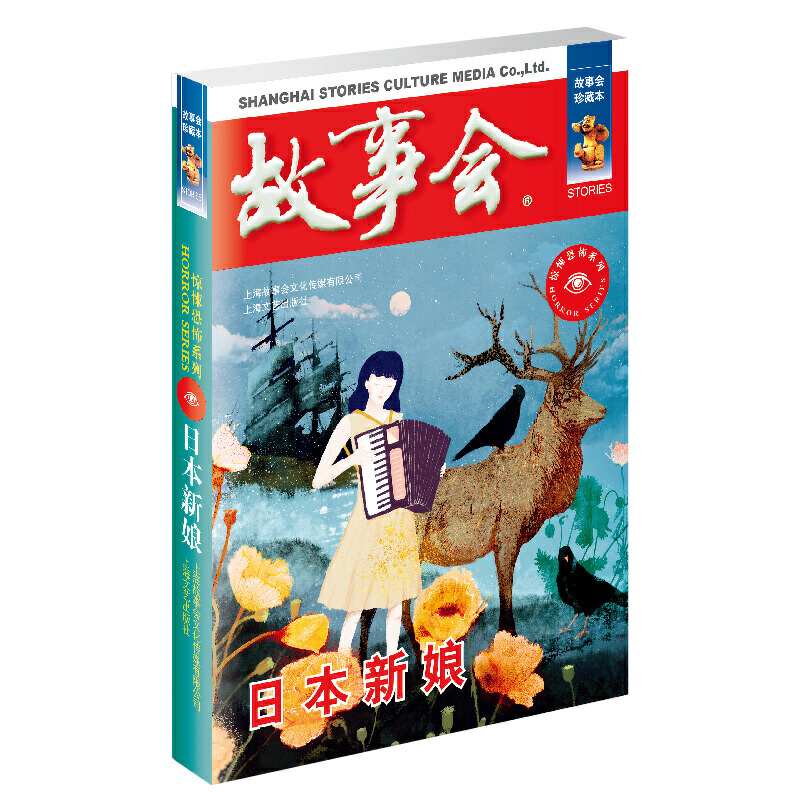 �ձ�����@㤿ֲ�ϵ�У�