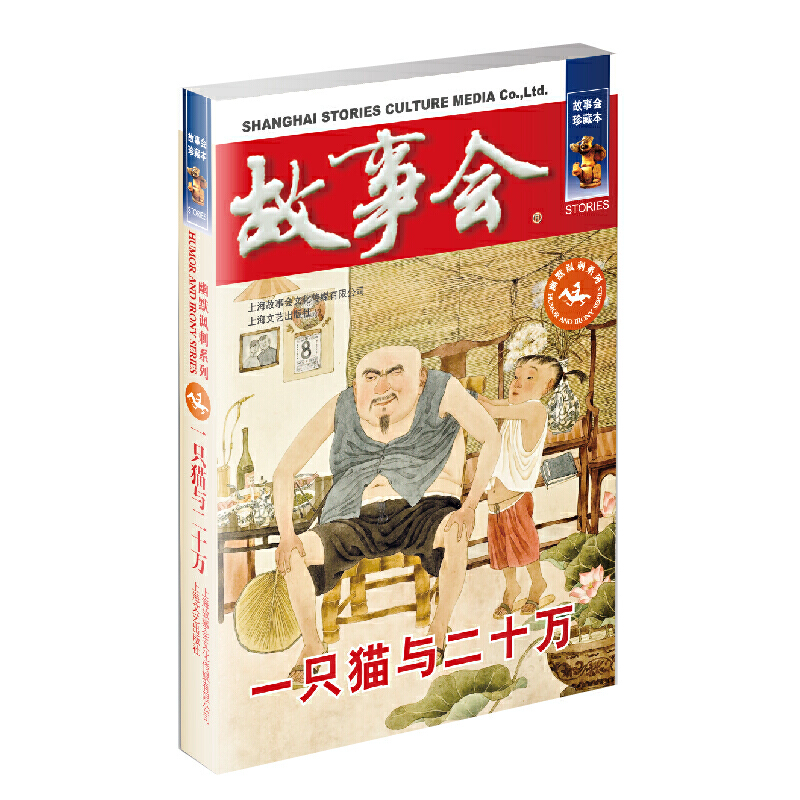 һֻ؈�c��ʮ�f(w��n)