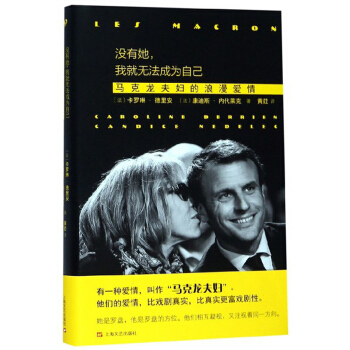 �]�������Ҿ͟o���ɞ��Լ����R������D����������