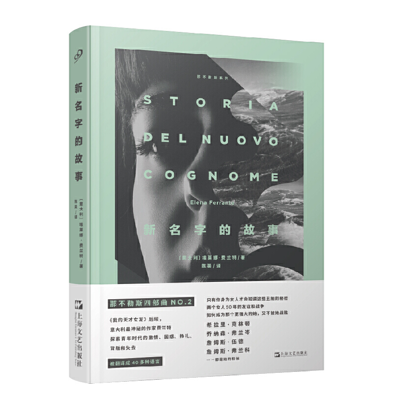 �����ֵĹ��£��ǲ���˹ϵ�У�