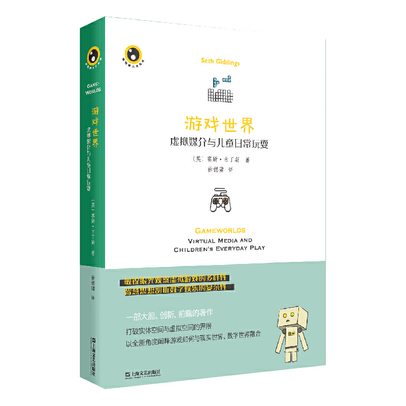 �Α����磺̓�Mý���c��ͯ�ճ���ˣ����ҕҰ���ą���(sh��)��