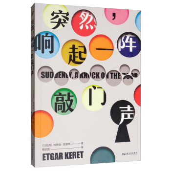 ͻȻ�����һ����T