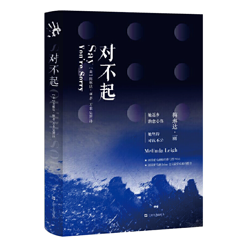 ��(du��)����Ѫ��ӡϵ�У�