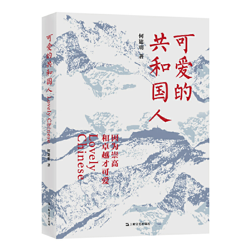 �ɐ۵Ĺ��͇���