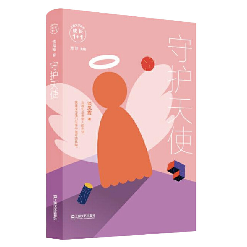 ���o(h��)��ʹ(���L1+1)