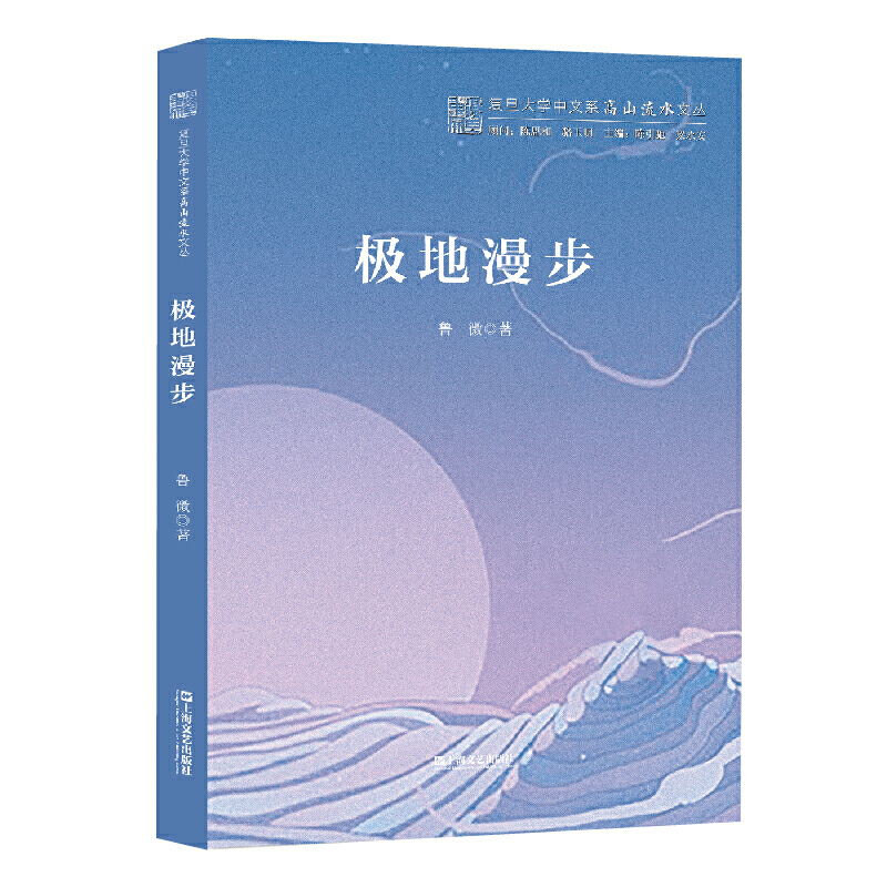 �O���������͵���W����ϵ����ɽ��ˮ���ą���