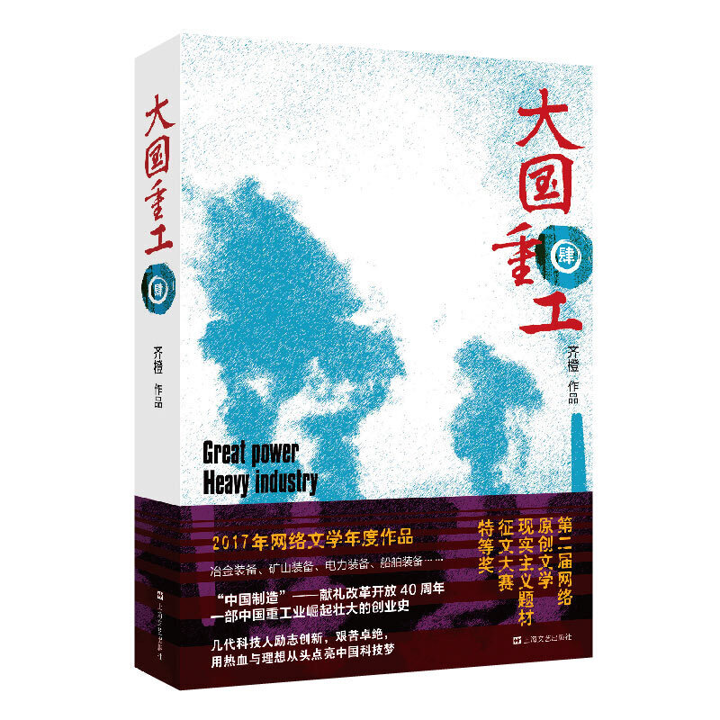 ���(gu��)�ع�����