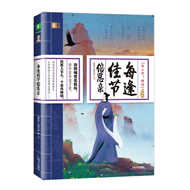 ÿ��ѹ�(ji��)��˼�H���H����������ϰɣ�Ԋ(sh��)�~��