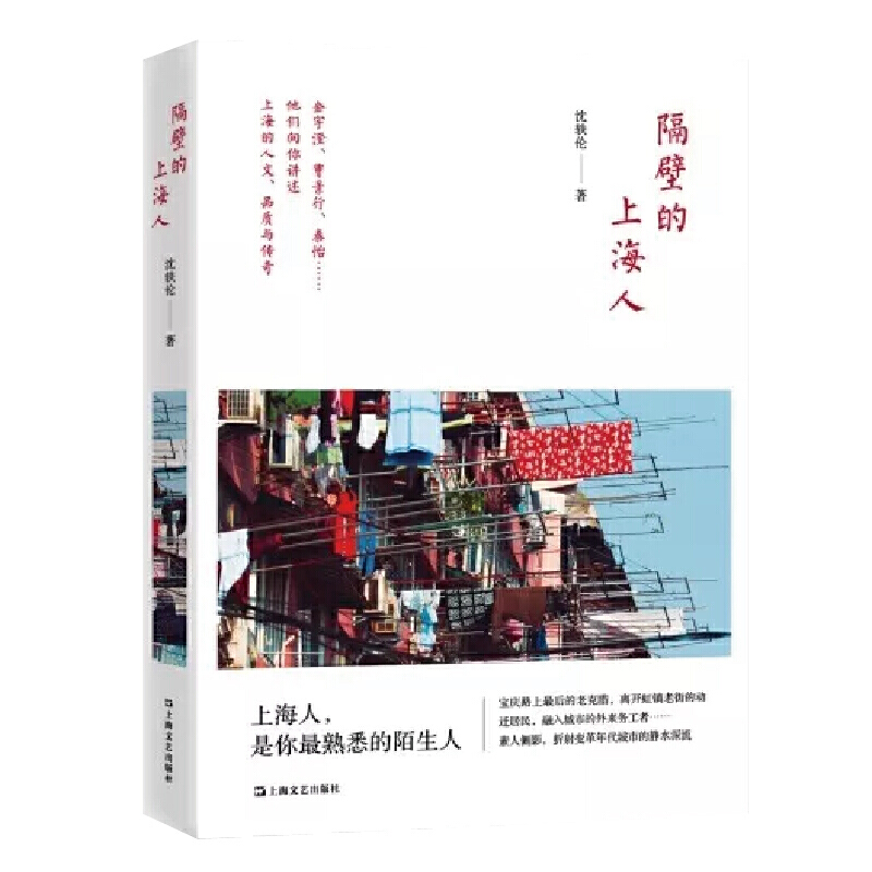 ���ڵ��Ϻ���