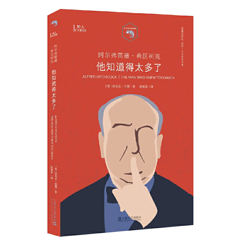 �������׵¡�ϣ�^(q��)�¿ˣ���֪����̫���ˣ�С��ˇ�ڴ��Ď�(k��)��֪��ϵ�У�