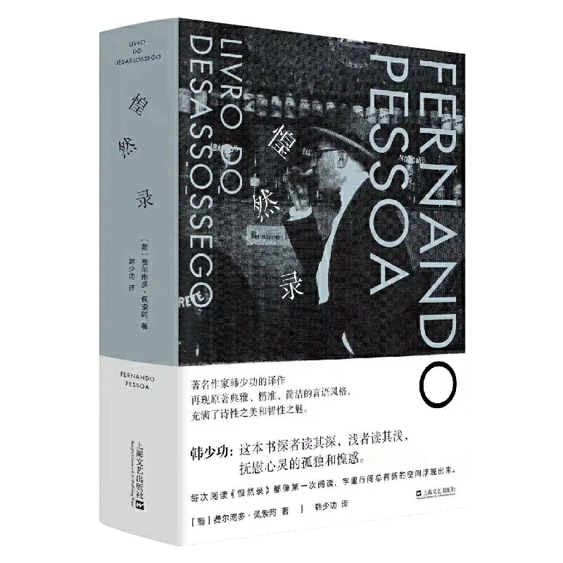 ��Ȼ䛣����b��