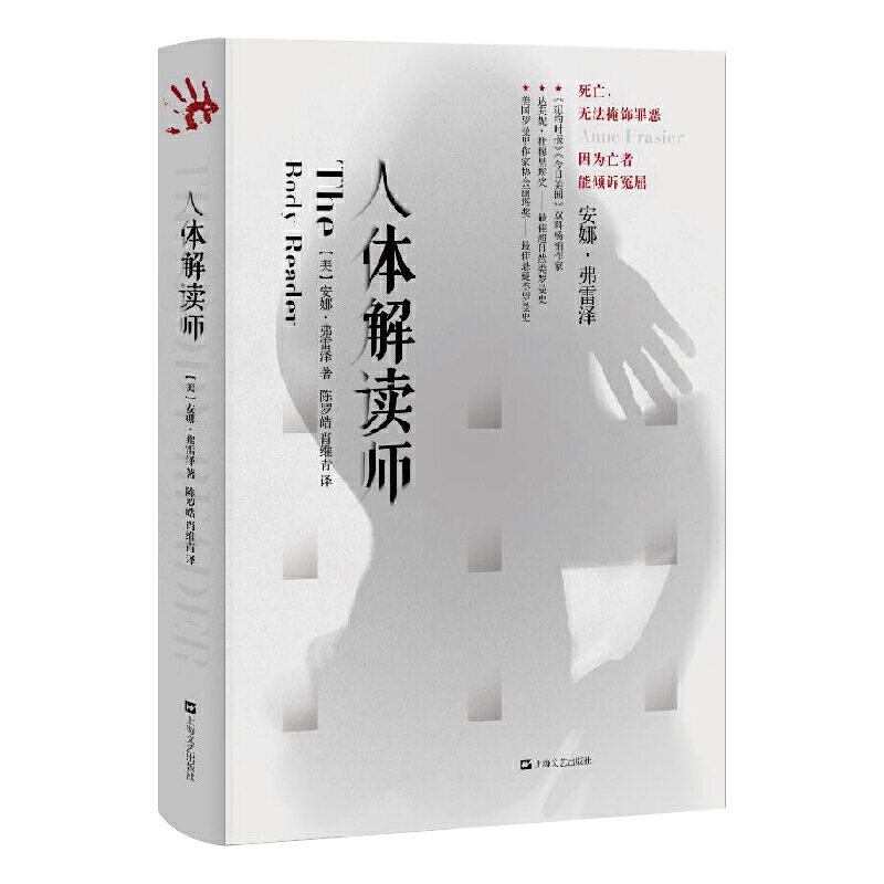 ���w���x����Ѫ��ӡϵ�У�