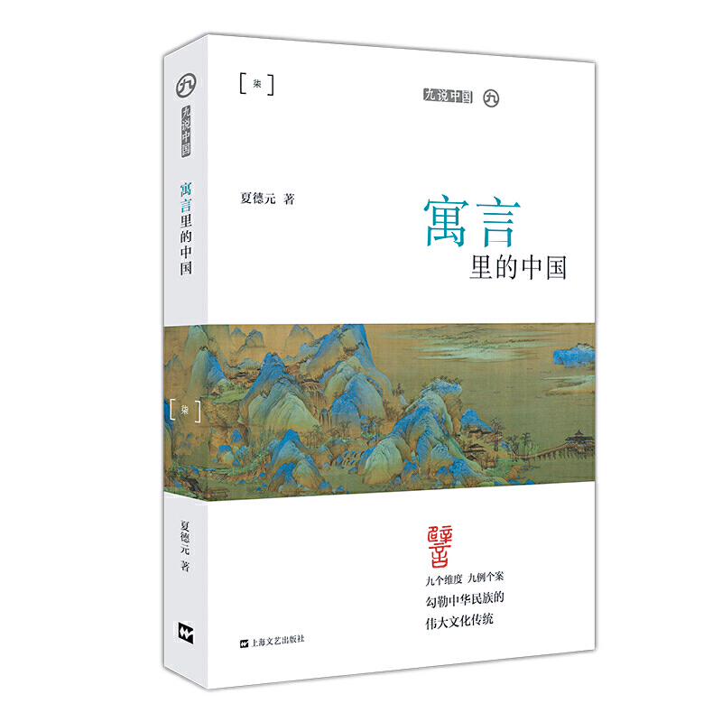 Ԣ������Ї�(gu��)��ƽ�b�������f(shu��)�Ї�(gu��)��