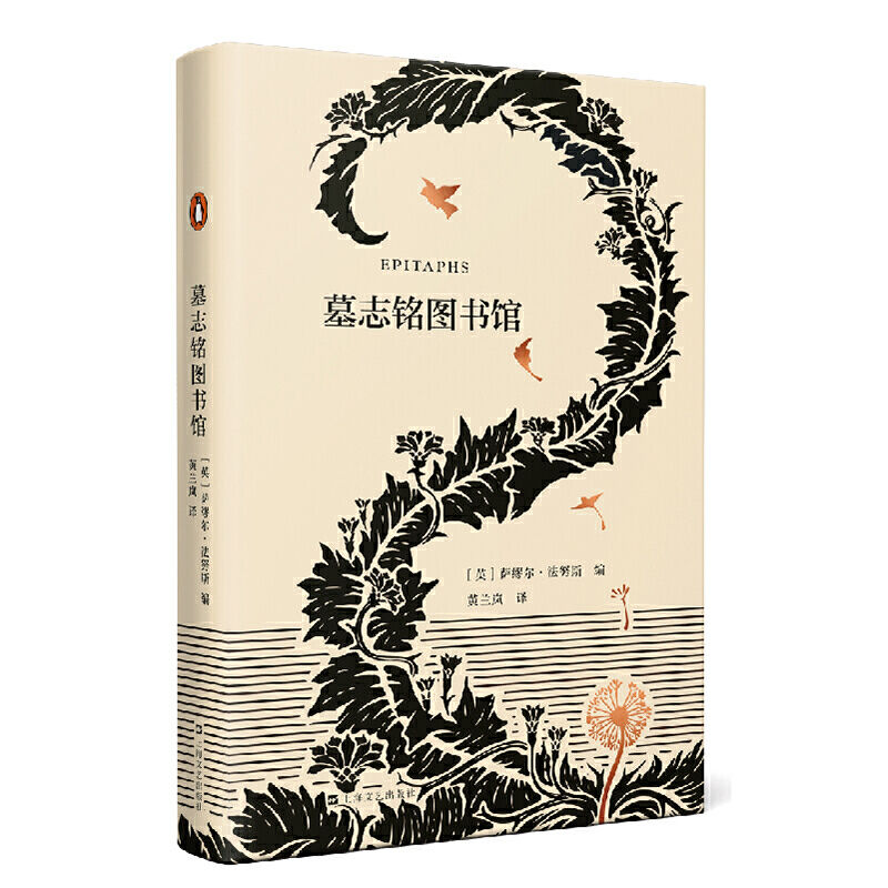 Ĺ־㑈D���^��ˇ��־�����Z��