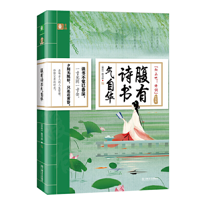 ����Ԋ(sh��)��(sh��)�����A����˼���������ϰɣ�Ԋ(sh��)�~��