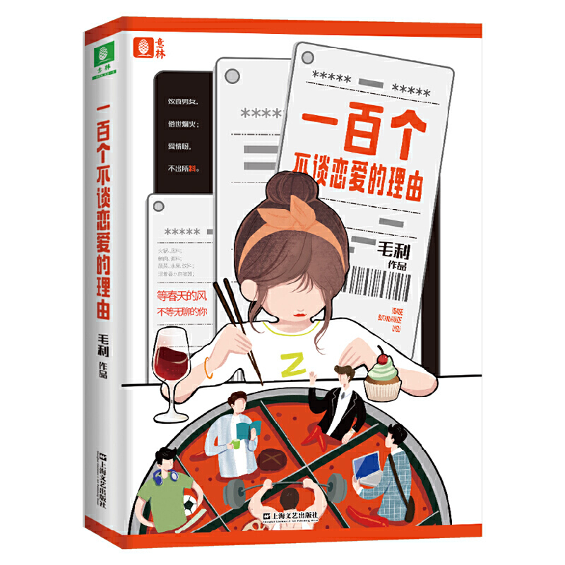 һ�ق���Մ�ِ۵�����