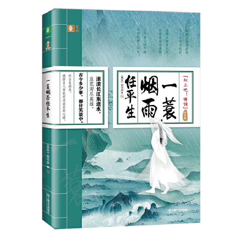 һ������ƽ����ԁʷ���������ϰ���Ԋ(sh��)�~��