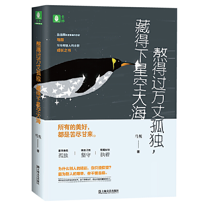 �����^(gu��)�f(w��n)�ɹª�(d��)���ص����ǿմ�