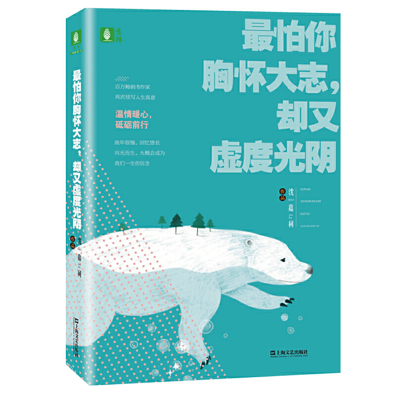 �������ؑѴ�־���s��̓�ȹ��