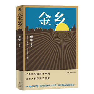 ���l(xi��ng)