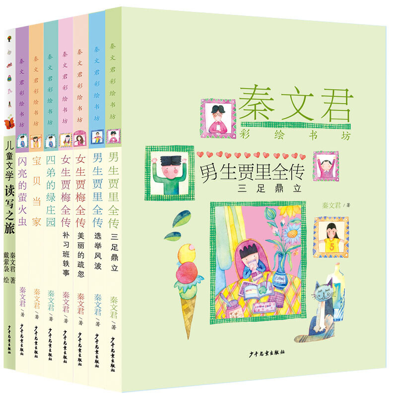 ���ľ����L����ϵ�����b��8����