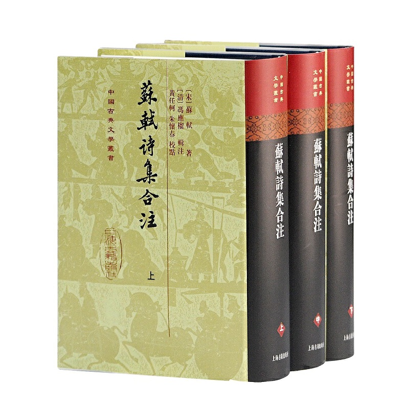 �K�YԊ����ע(ȫ����)(��)(�Ї��ŵ��ČW(xu��)����)