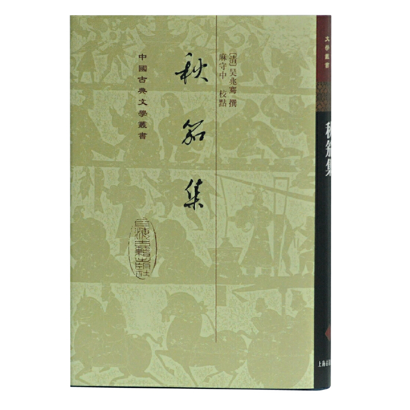 ���ռ�[��]���Ї�(gu��)�ŵ��ČW(xu��)����(sh��)��