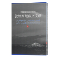 Ӣ�����҈D���^�ضػ���������īI(xi��n)��6��