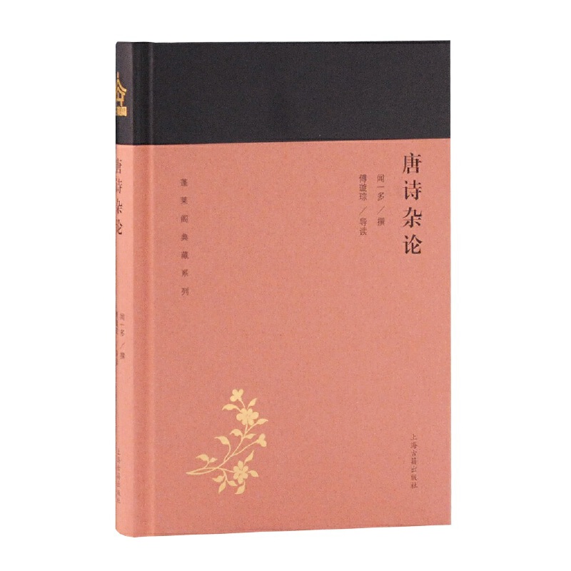 ��Ԋ�sՓ(���R�w���ϵ��)