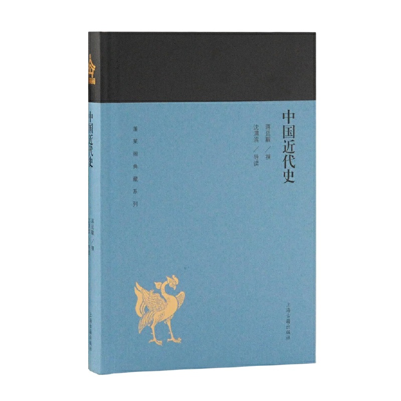 �Ї�(gu��)����ʷ(���R�w���ϵ��)