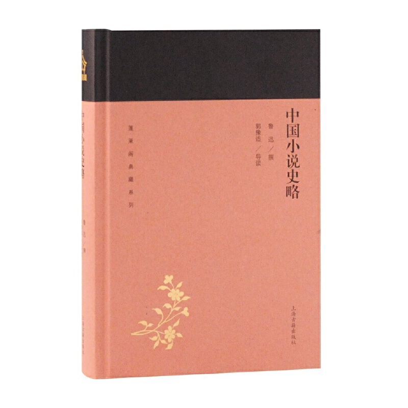 �Ї�(gu��)С�f(shu��)ʷ��(���R�w���ϵ��)