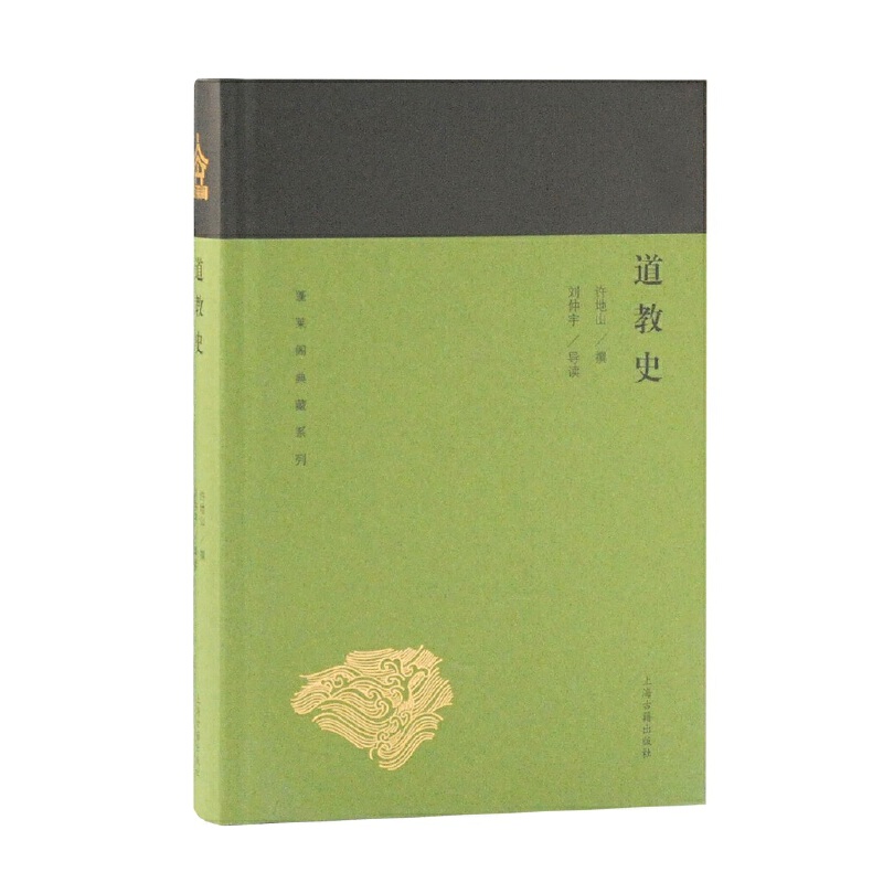 ����ʷ(���R�w���ϵ��)