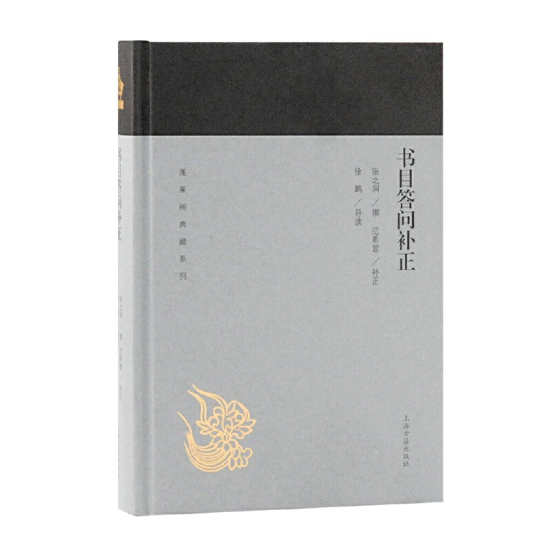 ��Ŀ����(w��n)�a(b��)��(���R�w���ϵ��)