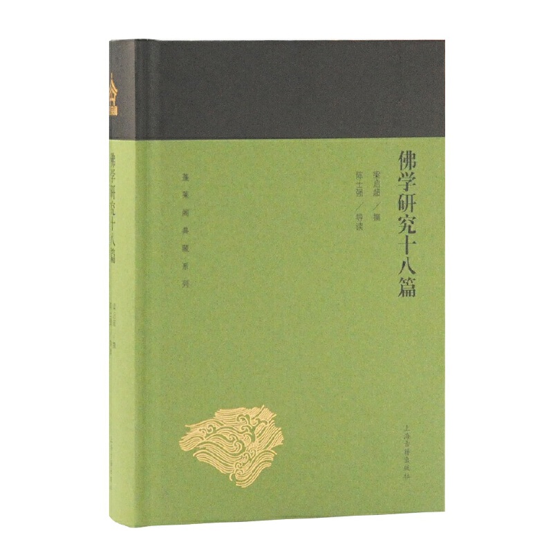 ���W(xu��)�о�ʮ��ƪ(���R�w���ϵ��)