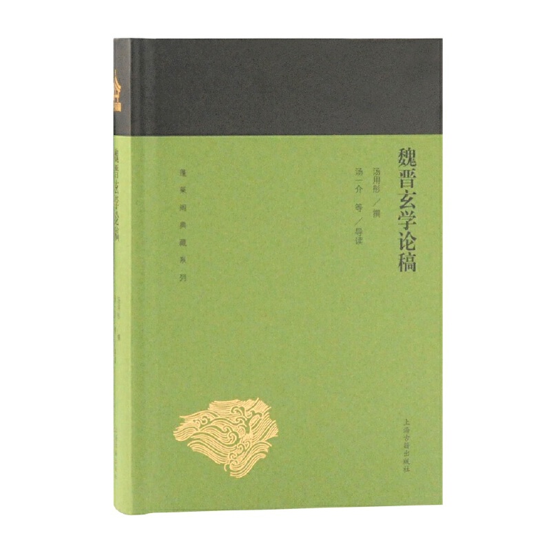 κ�x���W(xu��)Փ��(���R�w���ϵ��)