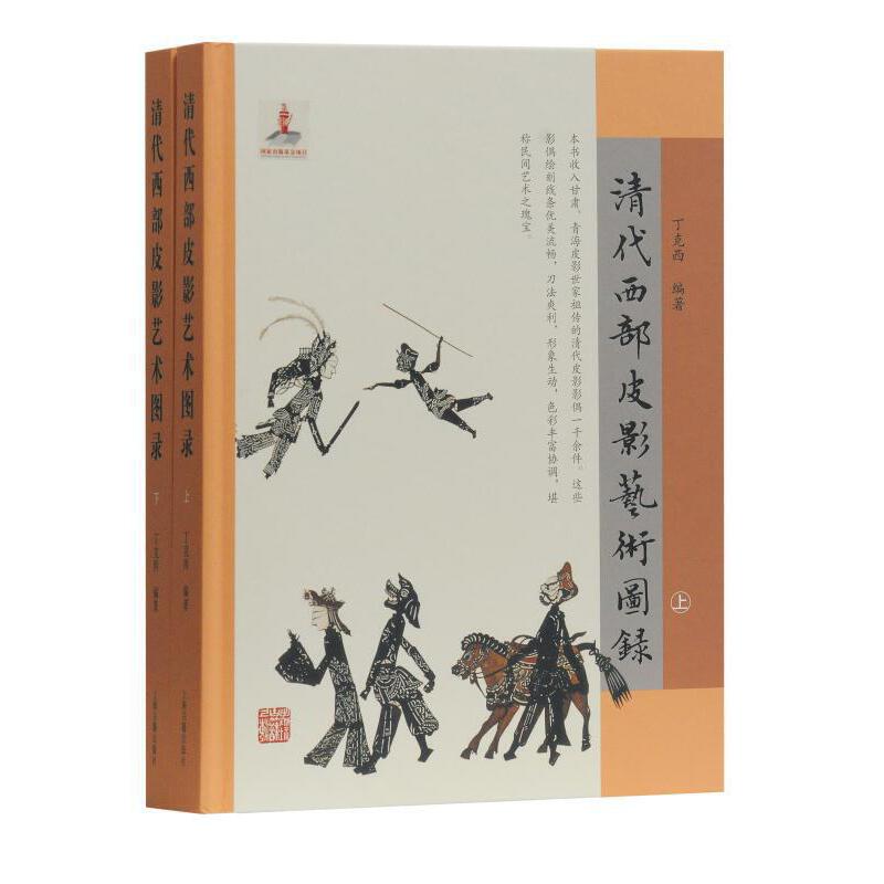 �������ƤӰˇ�g(sh��)�D�(ȫ����(c��))