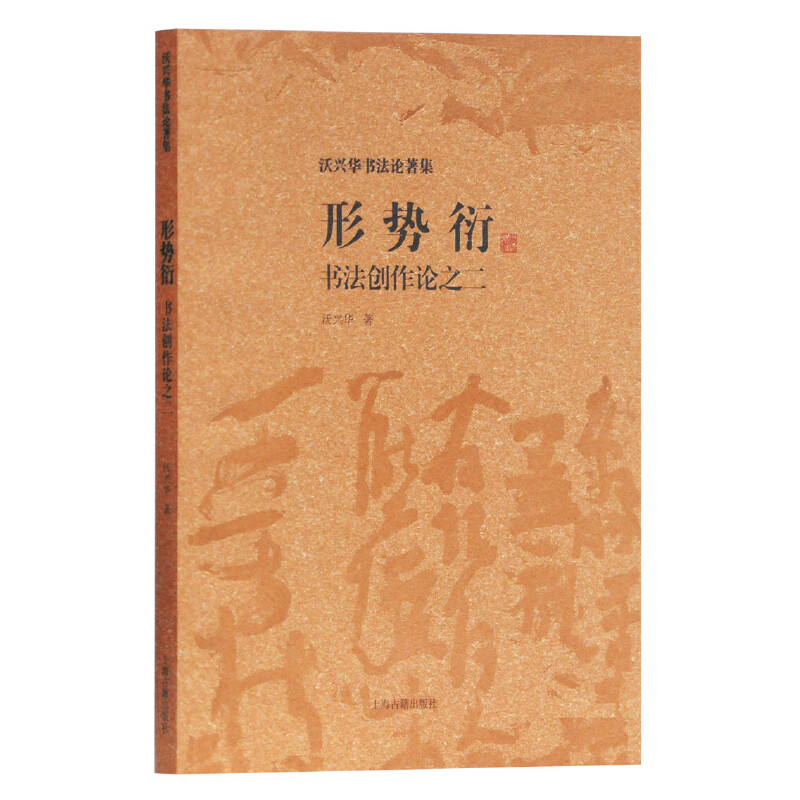 �΄��ܡ���������(chu��ng)��Փ֮��(���d�A����Փ����)