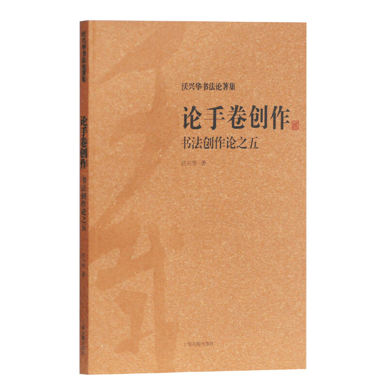 Փ�־턓(chu��ng)������������(chu��ng)��Փ֮��(���d�A����Փ����)