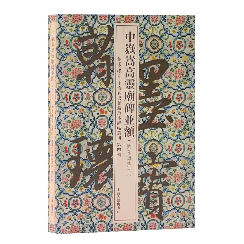 �����Ը��`�R�����~(��ī�匚���Ϻ��D���^���䱾��������������݋��)