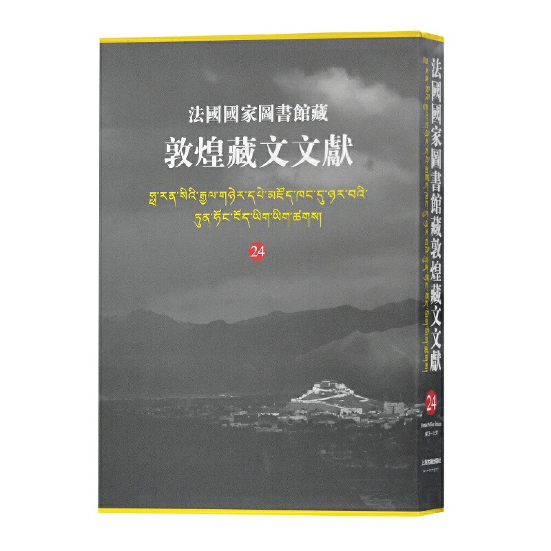 �������҈D���^�ضػͲ����īI(xi��n)24